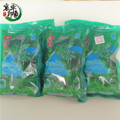 茶马古道 古道春芽绿茶 200g