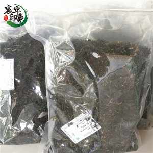 龙泉茶厂 烘青绿茶 400g